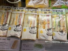 -一鸣真鲜奶吧(龙江地铁站店)