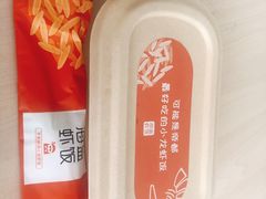 -海盗虾饭·剥好的小龙虾饭(上地辉煌店)