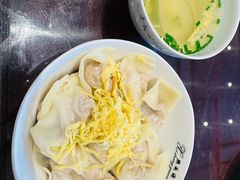 -熙盛源(苏苑街店)