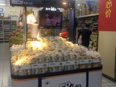 -沃尔玛(摩尔广场店)