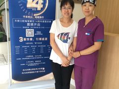 -天使口腔门诊部(上海店)
