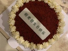 -派悦坊·甜品·蛋糕(日坛店)