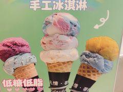 -松雷商业(南岗店)