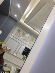 -DL HAIR SALON