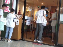 -萨莉亚意式餐厅(万嘉商业广场店)