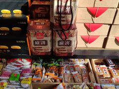 -稻香村(观前街店)