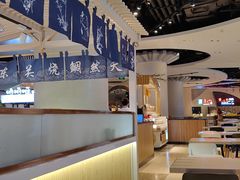 -食悦天美食广场(武汉壹方购物中心店)