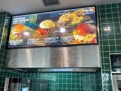 -魏斯理汉堡(西安沣东吾悦店)