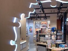 -3D -JP拼图(深圳中心书城店)