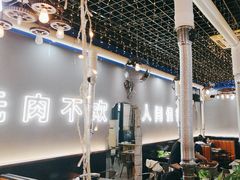 -胡悦里韩式烤肉(芝罘万达广场店)