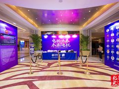 -北京朝阳悠唐皇冠假日酒店