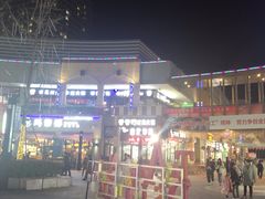 -万达广场(泰安泰山店)