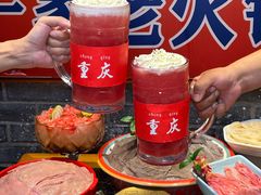 -堂客老火锅(欣阳广场总店)