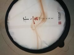 -先春西湖龍井•九曲红梅(杭大路店)