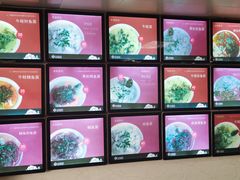 -何记鳝鱼面馆(开发区分店)