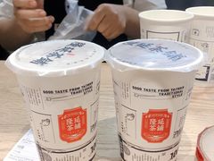 -隆延茶铺(学清路驹然店)