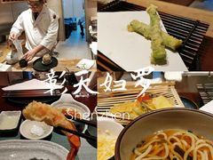 -yokocho上横町·日本食街(深业上城店)