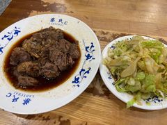 -柴氏风味斋(甘家口店)