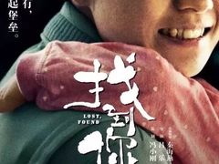 -CGV星星影城(颐堤港ScreenX店)