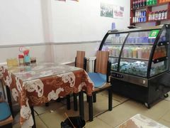 -帕米尔饭店