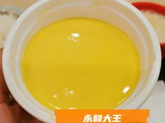 -永和大王(茉莉上新·军博店)