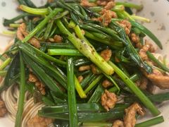 -鲁达面馆本帮风味(共康东路店)