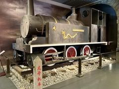-中国铁道博物馆(正阳门馆)