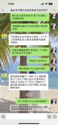 -鱼乐贝贝婴幼儿游泳中心(梅江印象城店)