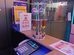 -唱吧麦颂KTV(西单华威潮铺街店)