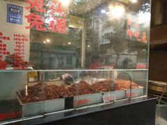 -老黄记手撕烤兔(玉林街店)