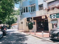 -安德鲁饼店(总店)
