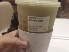 -奈雪的茶(金鹰广场店)