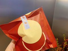 -泽田本家·铜锣烧(美罗城店)