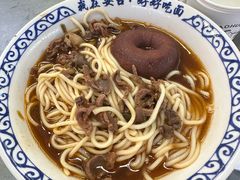 -梅溪·小伙子干挑面(安吉总店)