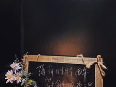 -避尘 Bsense·SPA(新会展总店)