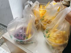 -夏食光安顺小舒冰粉冰浆(甲秀楼店)