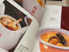 -尚一汤·粤菜海鲜(环球港店)