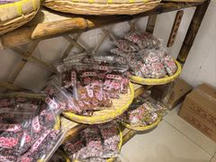 -苏州市吴中区光福窑上花果蜜饯厂