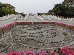 -观潮胜地公园