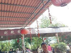 -刘艳黄牛肉(九襄店)