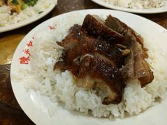 -陈光记烧腊店(罗保博士街店)
