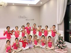 -iBallet爱芭蕾舞蹈艺术中心(星合校区)