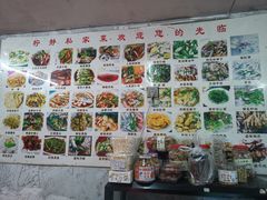 -柠静私家菜(石板巷店)