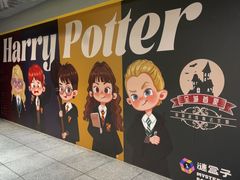 -谜盒子奇幻密室(南屏店)