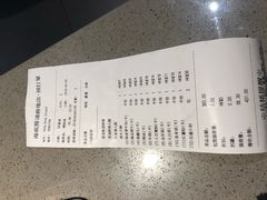 -海底捞火锅(油麻地店)