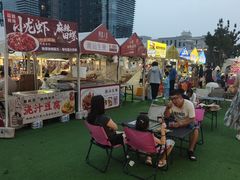 -大族广场Mall&More