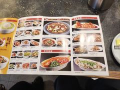 -三道菜(明堂公园店)