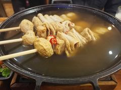-小木屋米酒店总店