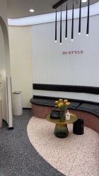 -IP SALON