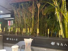 -海岛八号龙虾烧烤田鸡(蓝天路总店)